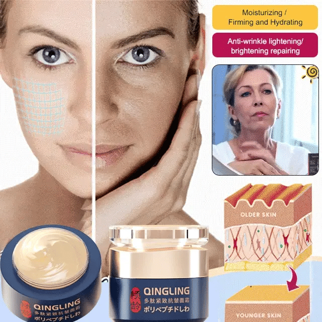 2X1🔥 CREMA FACIAL COMPLETA REAFIRMANTE CON POLIPÉPTIDOS: CAMBIA PARA UNA PIEL HERMOSA EN 2 SEMANAS